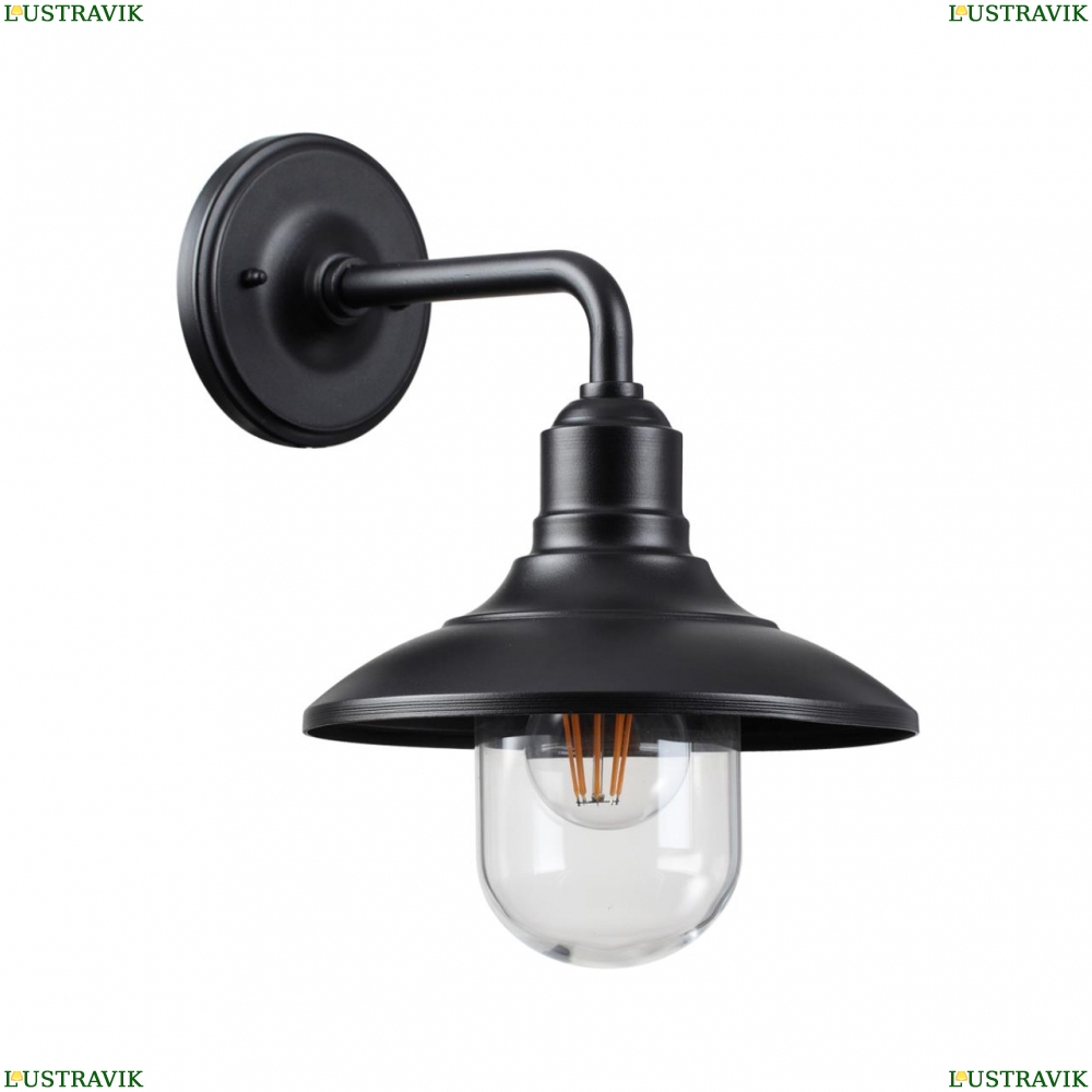 Светильник 4965/1W ★ Odeon Light — купить в интернет магазине ЛЮСТРАВИК☀