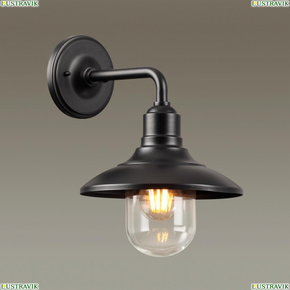 Светильник 4965/1W ★ Odeon Light — купить в интернет магазине ЛЮСТРАВИК☀