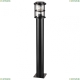 Уличный Столб 4964/1F ★ Odeon Light — купить в интернет магазине ЛЮСТРАВИК☀