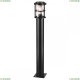 Уличный Столб 4964/1F ★ Odeon Light — купить в интернет магазине ЛЮСТРАВИК☀