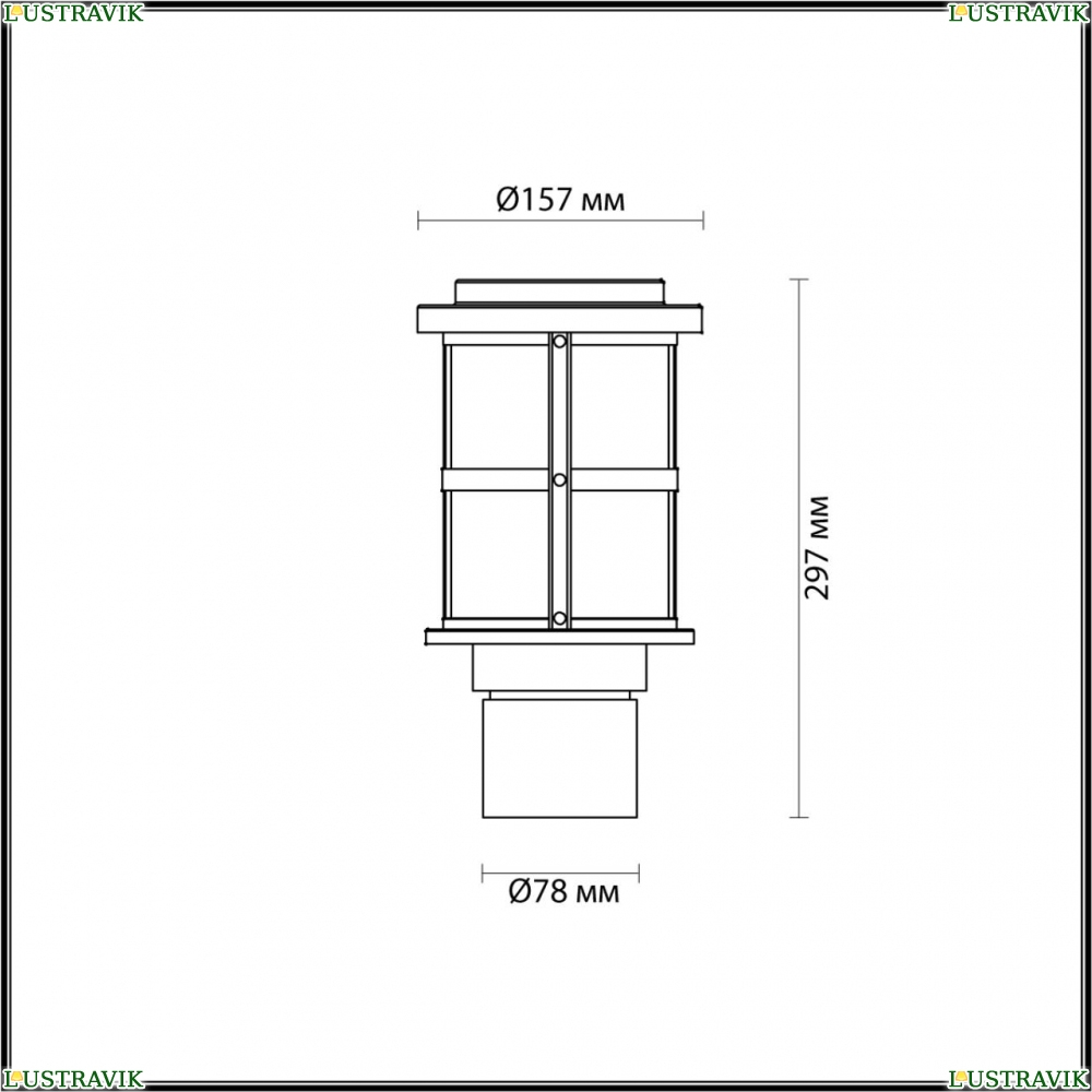 Светильник 4964/1A ★ Odeon Light — купить в интернет магазине ЛЮСТРАВИК☀