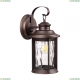 Светильник 4961/1W ★ Odeon Light — купить в интернет магазине ЛЮСТРАВИК☀