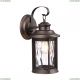 Светильник 4961/1W ★ Odeon Light — купить в интернет магазине ЛЮСТРАВИК☀