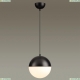 Светильник 4958/1A ★ Odeon Light — купить в интернет магазине ЛЮСТРАВИК☀