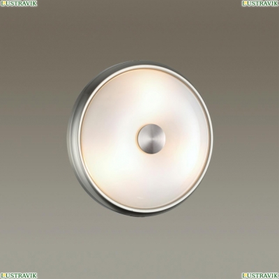 Светильник 4957/2 ★ Odeon Light — купить в интернет магазине ЛЮСТРАВИК☀