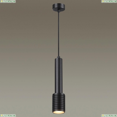 Светильник 4238/1 ★ Odeon Light — купить в интернет магазине ЛЮСТРАВИК☀