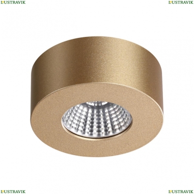 Светильник 4284/7CL ★ Odeon Light — купить в интернет магазине ЛЮСТРАВИК☀