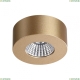 Светильник 4284/7CL ★ Odeon Light — купить в интернет магазине ЛЮСТРАВИК☀
