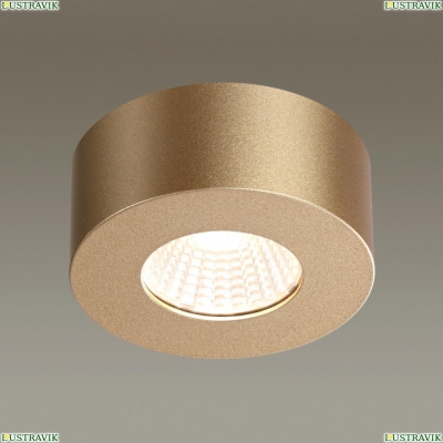 Светильник 4284/7CL ★ Odeon Light — купить в интернет магазине ЛЮСТРАВИК☀