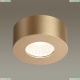 Светильник 4284/7CL ★ Odeon Light — купить в интернет магазине ЛЮСТРАВИК☀
