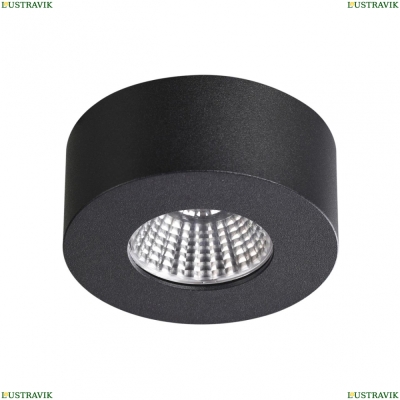 Светильник 4283/7CL ★ Odeon Light — купить в интернет магазине ЛЮСТРАВИК☀