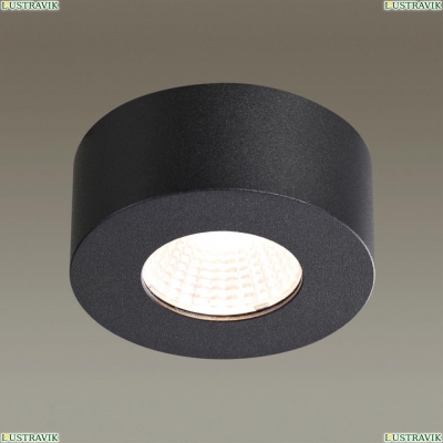 Светильник 4283/7CL ★ Odeon Light — купить в интернет магазине ЛЮСТРАВИК☀