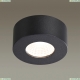Светильник 4283/7CL ★ Odeon Light — купить в интернет магазине ЛЮСТРАВИК☀