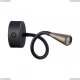 Бра 4289/3WL ★ Odeon Light — купить в интернет магазине ЛЮСТРАВИК☀