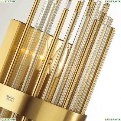 Светильник 4854/4W ★ Odeon Light — купить в интернет магазине ЛЮСТРАВИК☀