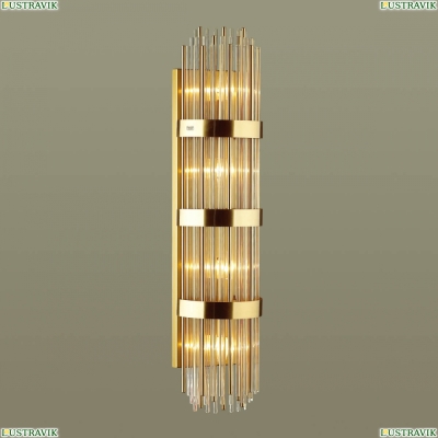 Светильник 4854/4W ★ Odeon Light — купить в интернет магазине ЛЮСТРАВИК☀