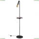 Торшер 4240/1F ★ Odeon Light — купить в интернет магазине ЛЮСТРАВИК☀
