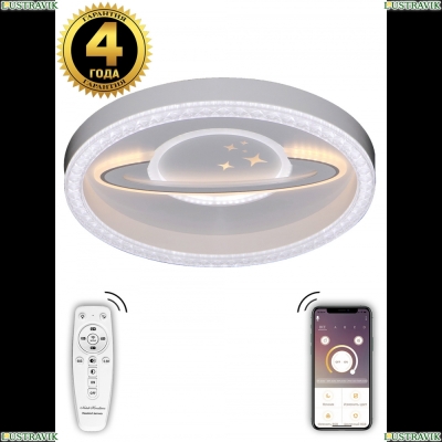 Люстру LED LAMPS 81098 ★ Natali Kovaltseva LED — купить в интернет магазине ЛЮСТРАВИК☀
