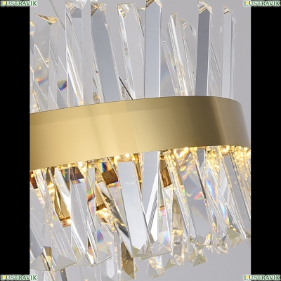 Люстру INNOVATION STYLE 83047 ★ Natali Kovaltseva INNOVATION STYLE — купить в интернет магазине ЛЮСТРАВИК☀