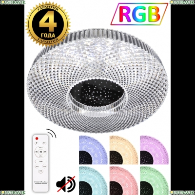 Люстру LED LAMPS 81084 ★ Natali Kovaltseva LED LAMPS — купить в интернет магазине ЛЮСТРАВИК☀