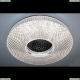 Люстру LED LAMPS 81084 ★ Natali Kovaltseva LED LAMPS — купить в интернет магазине ЛЮСТРАВИК☀