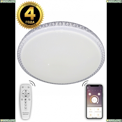 Люстру LED LAMPS 81077 ★ Natali Kovaltseva LED — купить в интернет магазине ЛЮСТРАВИК☀