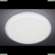 Люстру LED LAMPS 81077 ★ Natali Kovaltseva LED — купить в интернет магазине ЛЮСТРАВИК☀