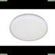 Люстру LED LAMPS 81077 ★ Natali Kovaltseva LED — купить в интернет магазине ЛЮСТРАВИК☀