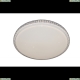 Люстру LED LAMPS 81077 ★ Natali Kovaltseva LED — купить в интернет магазине ЛЮСТРАВИК☀