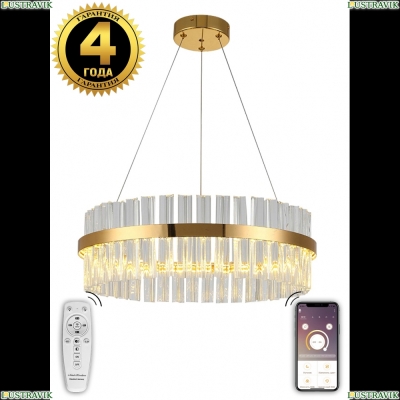Люстру INNOVATION STYLE 83010 ★ Natali Kovaltseva INNOVATION STYLE — купить в интернет магазине ЛЮСТРАВИК☀