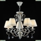 Люстра ARM172-05-G ★Maytoni, 5 x 60Вт☀, Бежевый► — Купить▼ Люстра ARM172-05-G ★Maytoni, 5 x 60Вт☀, Бежевый► — Купить▼