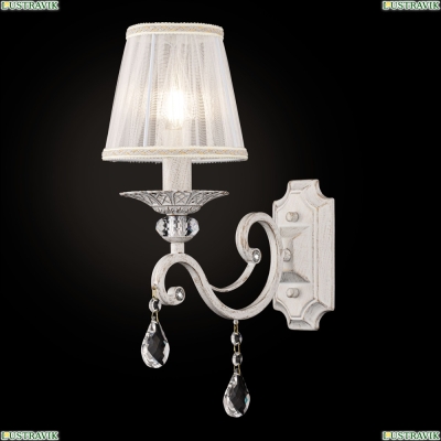 Бра ARM247-01-G ★Maytoni, 1 x 60Вт☀, Бежевый► — Купить▼