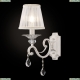 Бра ARM247-01-G ★Maytoni, 1 x 60Вт☀, Бежевый► — Купить▼