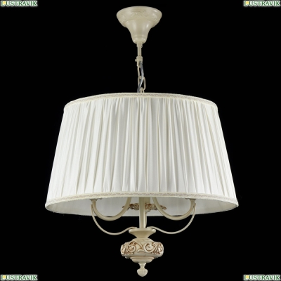 Люстра ARM326-33-W ★Maytoni, 3 x 60Вт☀, Бежевый► — Купить▼