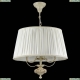 Люстра ARM326-33-W ★Maytoni, 3 x 60Вт☀, Бежевый► — Купить▼