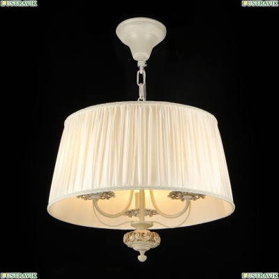 Люстра ARM326-33-W ★Maytoni, 3 x 60Вт☀, Бежевый► — Купить▼
