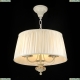 Люстра ARM326-33-W ★Maytoni, 3 x 60Вт☀, Бежевый► — Купить▼