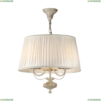Люстра ARM326-33-W ★Maytoni, 3 x 60Вт☀, Бежевый► — Купить▼