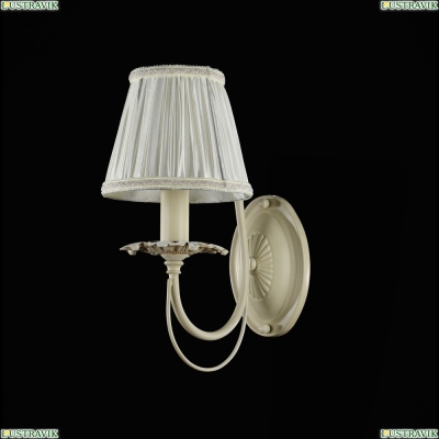 Бра ARM326-01-W ★Maytoni, 1 x 60Вт☀, Бежевый► — Купить▼
