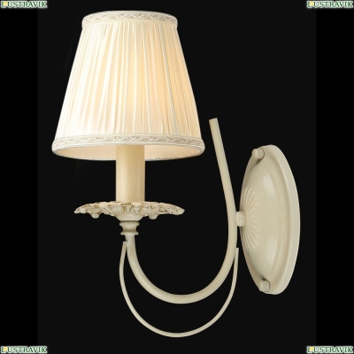 Бра ARM326-01-W ★Maytoni, 1 x 60Вт☀, Бежевый► — Купить▼