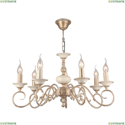 Люстра ARM337-07-R ★Maytoni, 7 x 60Вт☀, Бежевый► — Купить▼