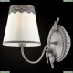Бра ARM023-01-S ★Maytoni, 1 x 40Вт☀, Серый► — Купить▼