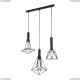 Подвес T021-03-B ★Maytoni, 3 x 60Вт☀, Черный► — Купить▼