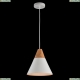 Люстра P359-PL-01-W ★Maytoni, 1 x 60Вт☀, Белый► — Купить▼