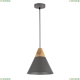 Люстра P359-PL-220-C ★Maytoni, 1 x 60Вт☀, Коричневый► — Купить▼