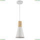 Люстра P359-PL-140-W ★Maytoni, 1 x 60Вт☀, Белый► — Купить▼