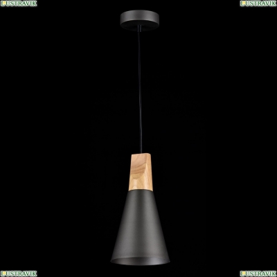 Светильник P359-PL-140-C ★Maytoni, 1 x 60Вт☀, Коричневый► — Купить▼