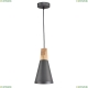 Светильник P359-PL-140-C ★Maytoni, 1 x 60Вт☀, Коричневый► — Купить▼