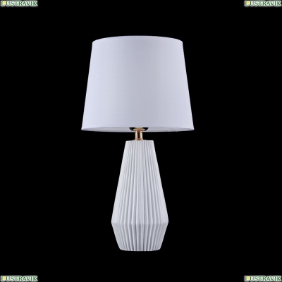 Настольная лампа Z181-TL-01-W ★Maytoni, 1 x 60Вт☀, Белый► — Купить▼