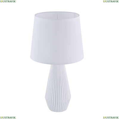 Настольная лампа Z181-TL-01-W ★Maytoni, 1 x 60Вт☀, Белый► — Купить▼